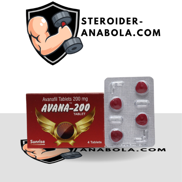 Avana 200